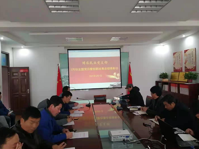 大力弘揚工匠精神，推進企業(yè)創(chuàng)新發(fā)展