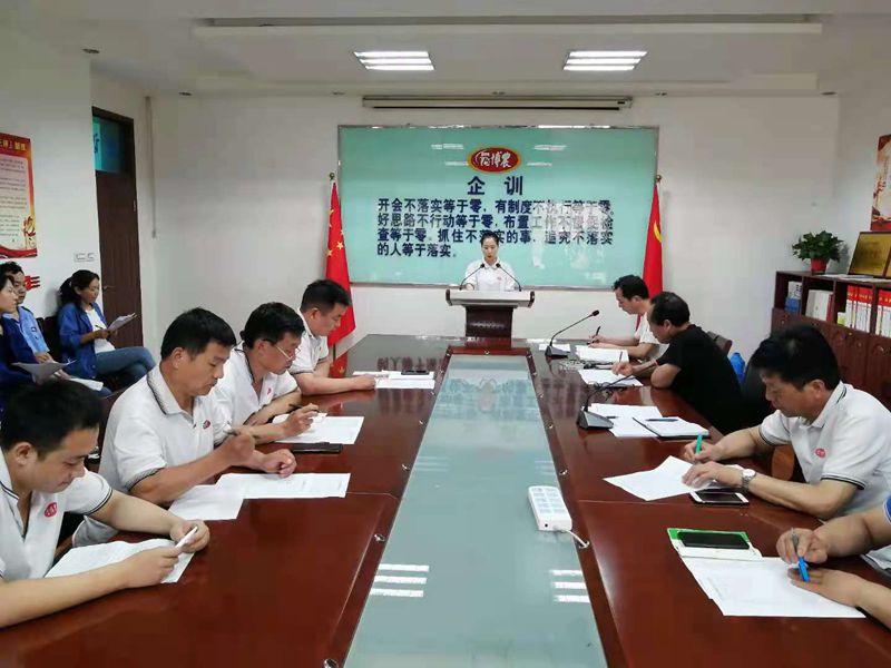 博農(nóng)乳業(yè)黨支部舉行“學(xué)百年黨史、開博農(nóng)新局”征文朗誦、演講比賽活動