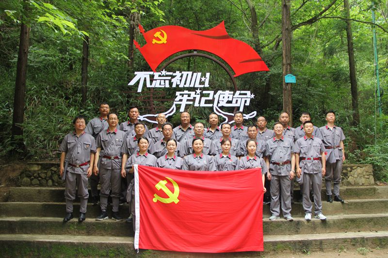 學(xué)好百年黨史 博農(nóng)集團黨員干部走進(jìn)大別山